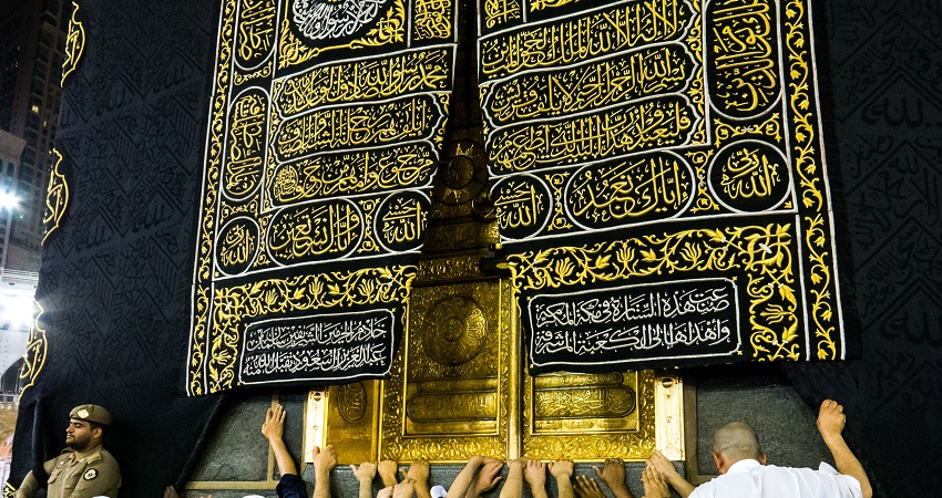 About Blackstone Tour & Travels